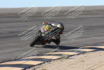 media/Oct-26-2025-Race Pace (Sun) [[c1447ca738]]/Non Verified (1st 20 Minutes of every Hour)/1-Bowl (915am)/